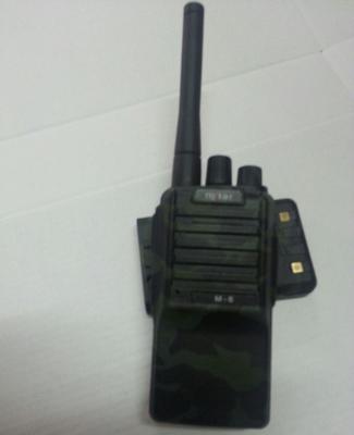 MSTAR M6超強(qiáng)度專業(yè)對(duì)講機(jī) 閔興通品質(zhì)，鑄就可靠通訊