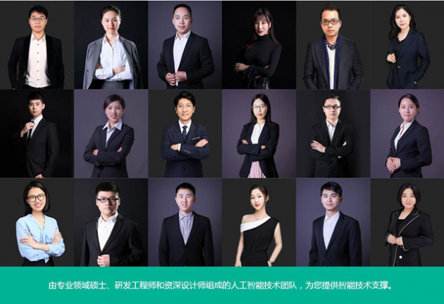 探索文化和科技深度融合 小威智能用AI為創意設計賦能