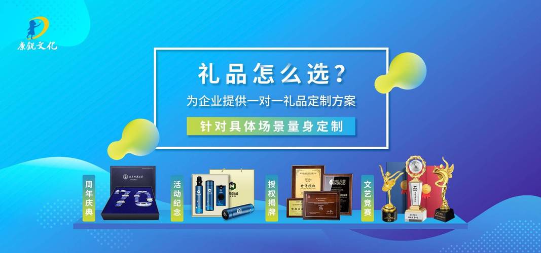 2025年紀(jì)念冰箱貼定制Top5高品質(zhì)制造廠 創(chuàng)意設(shè)計服務(wù)全景評測