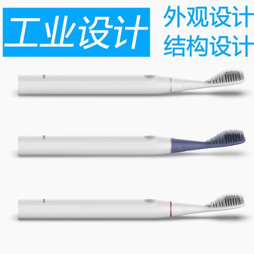抽油煙機設計廠家,品牌,圖片,熱帖
