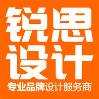 品牌創意設計 LOGO設計的力量與創新服務